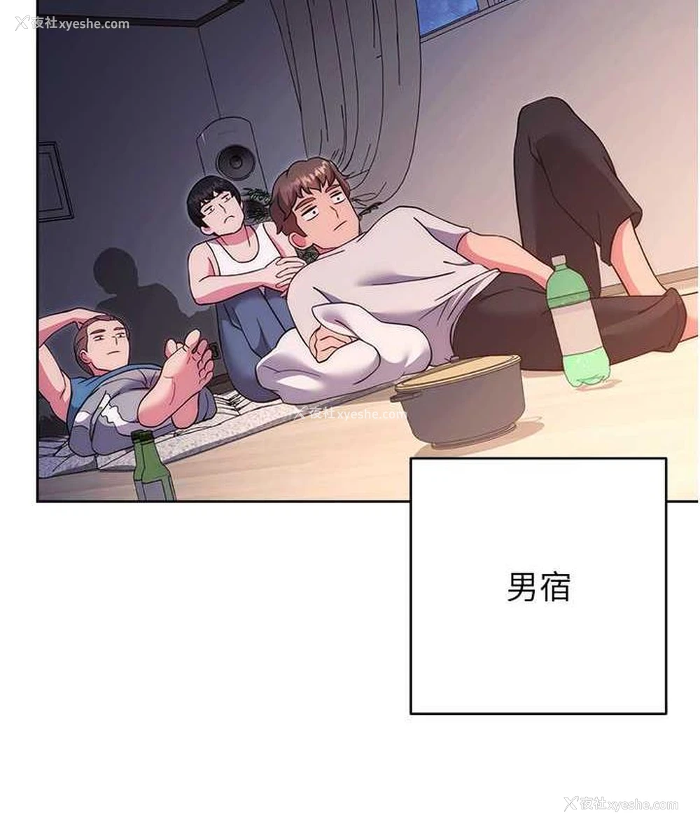 141P - 练爱选择题