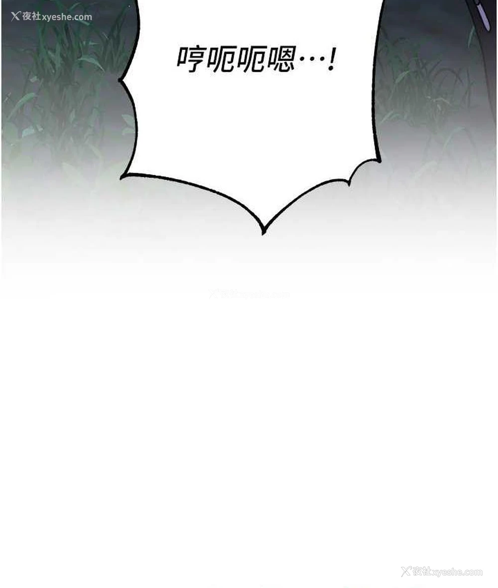 14P - 练爱选择题