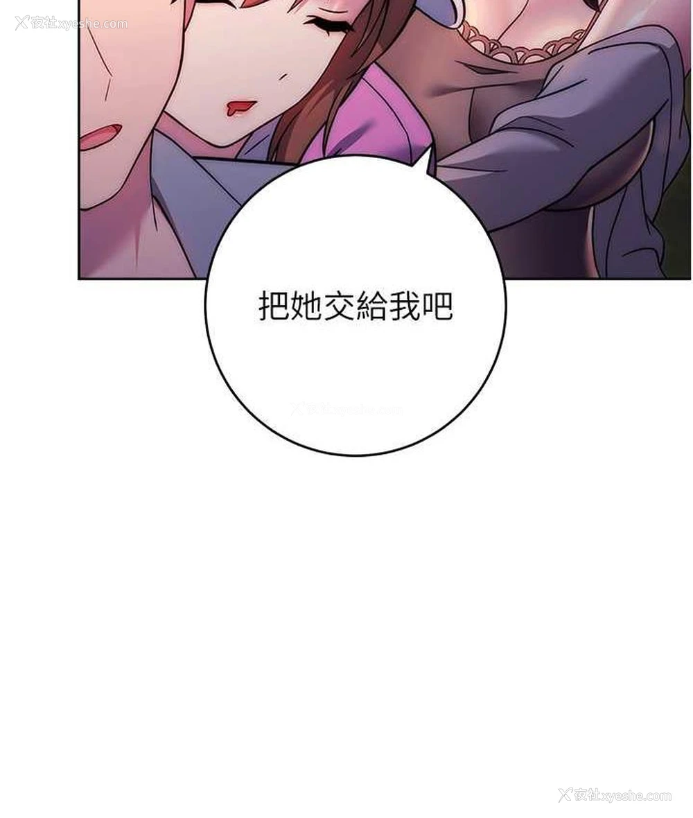 152P - 练爱选择题