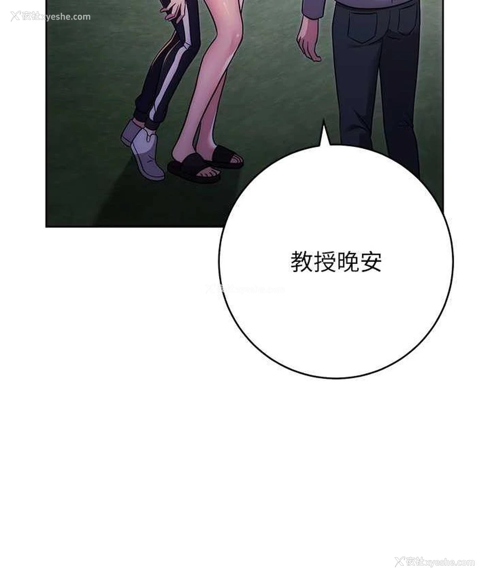 154P - 练爱选择题