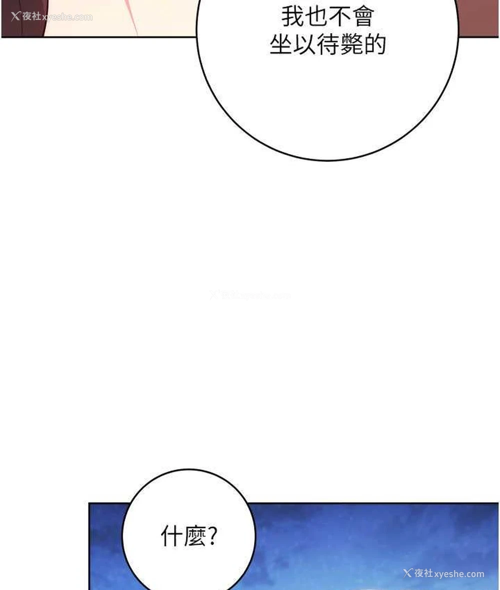 159P - 练爱选择题