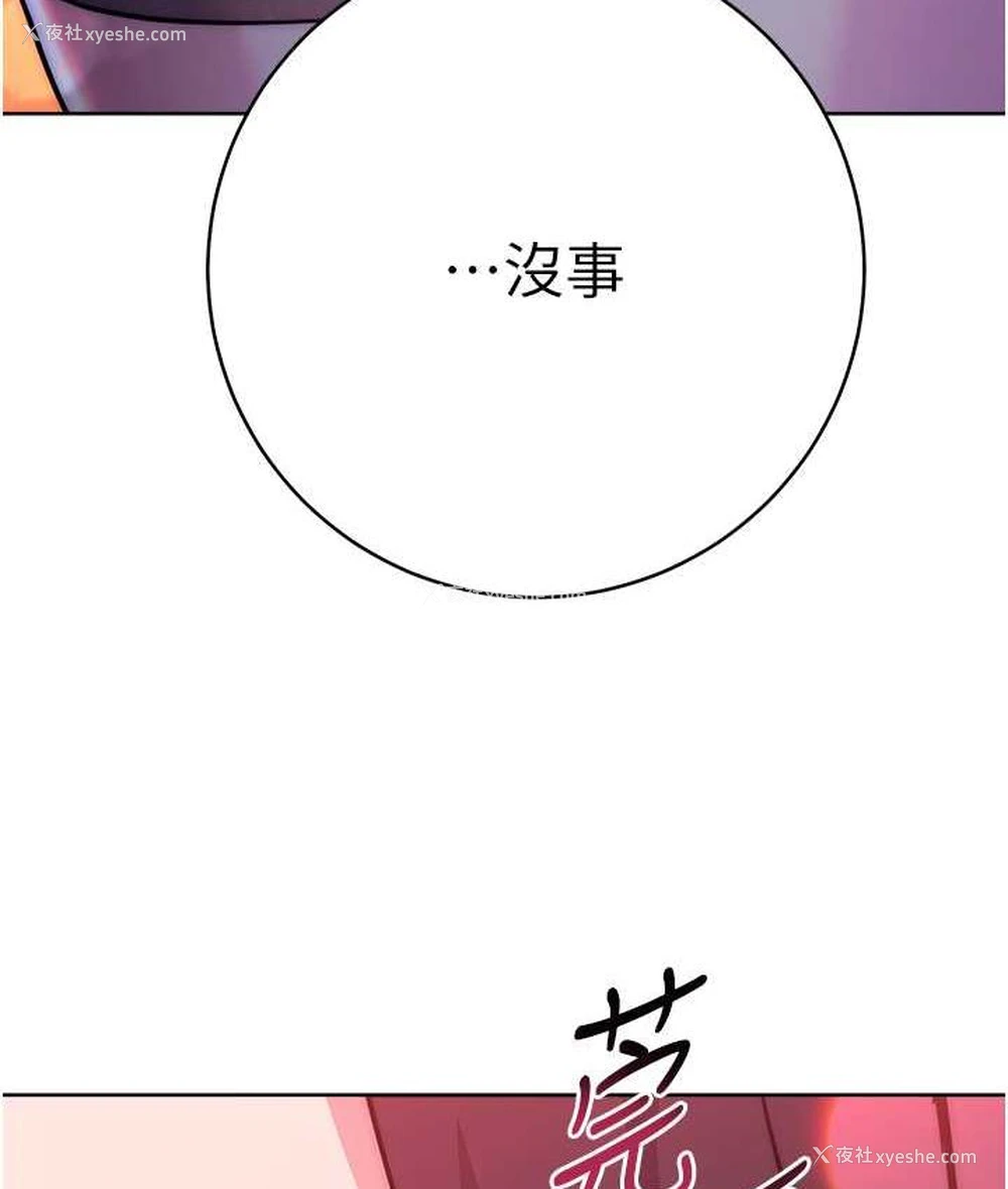 165P - 练爱选择题
