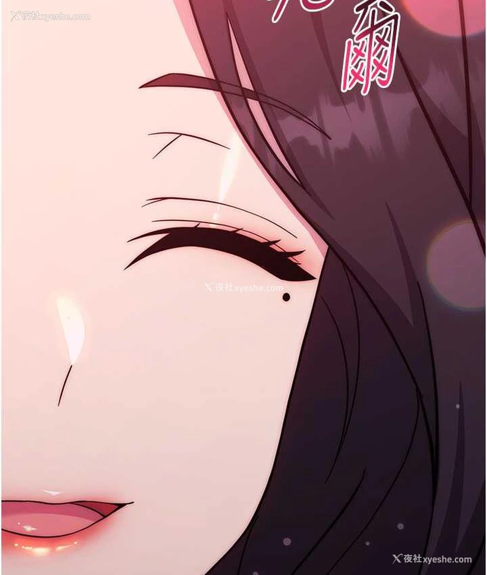 166P - 练爱选择题