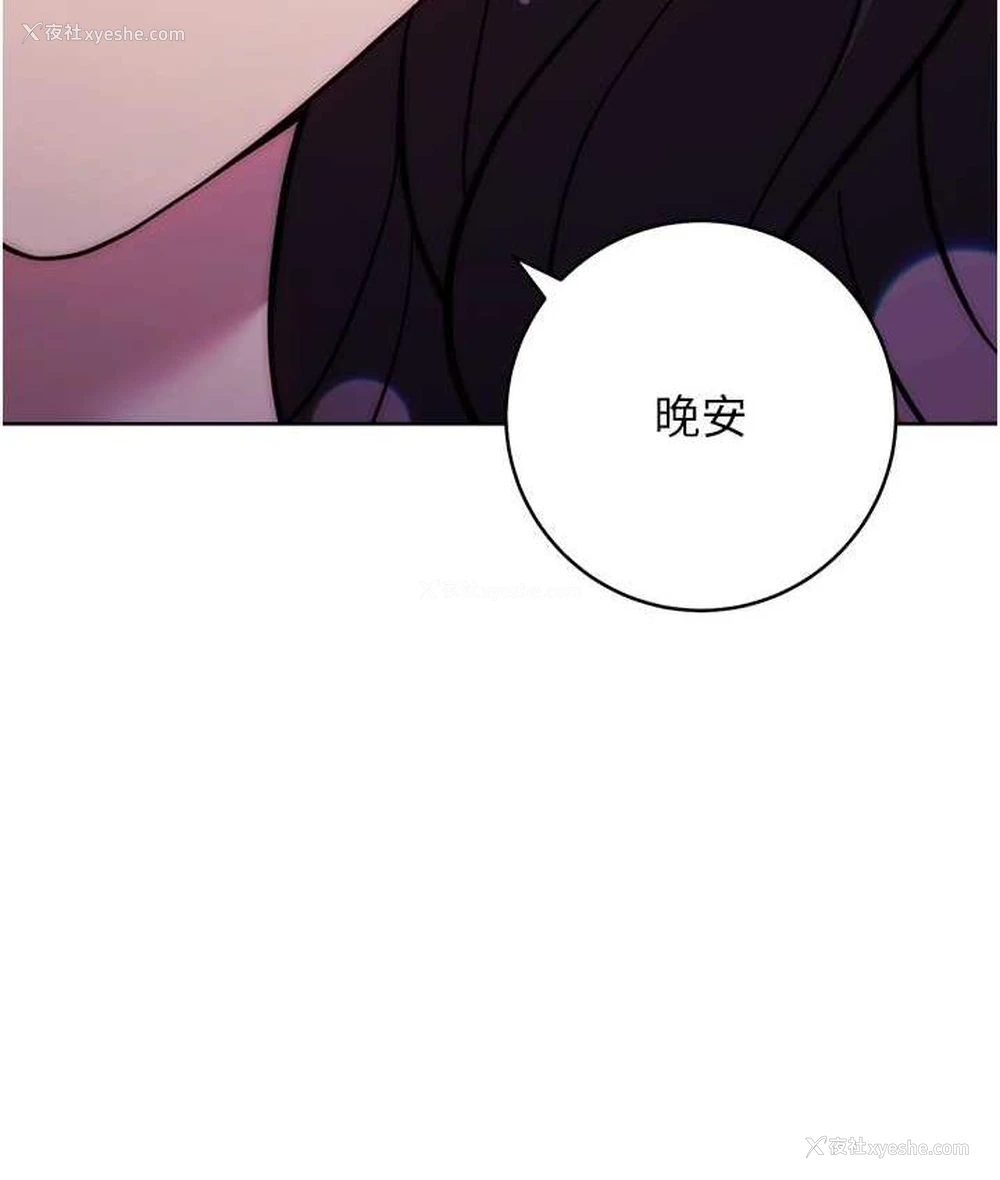 167P - 练爱选择题