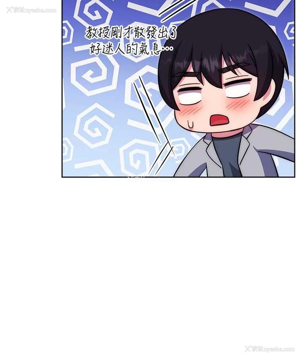 170P - 练爱选择题
