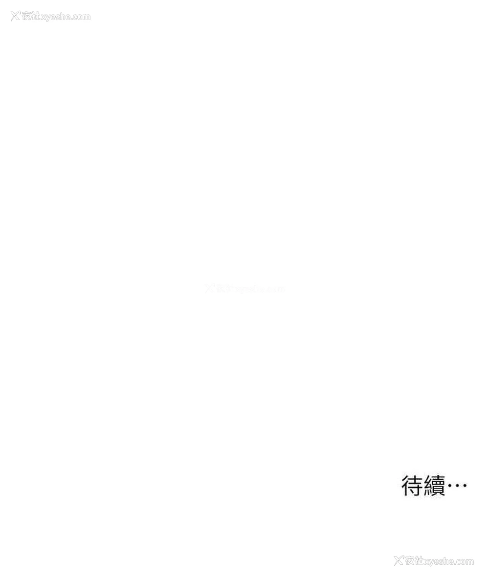 173P - 练爱选择题