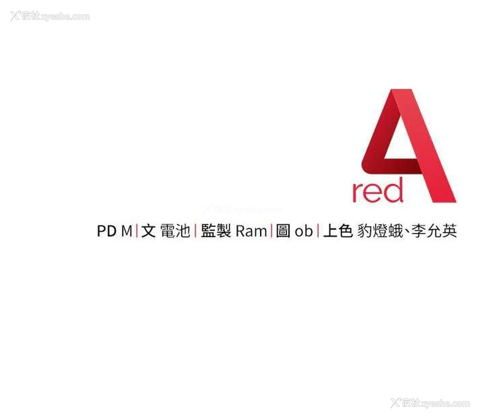 174P - 练爱选择题