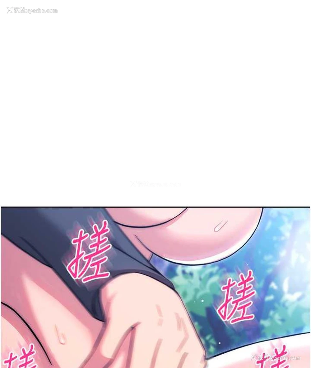 1P - 练爱选择题