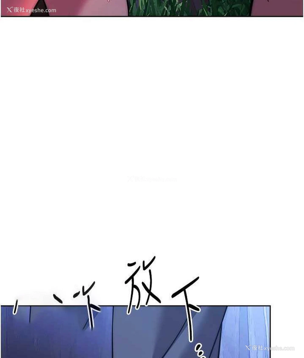 21P - 练爱选择题