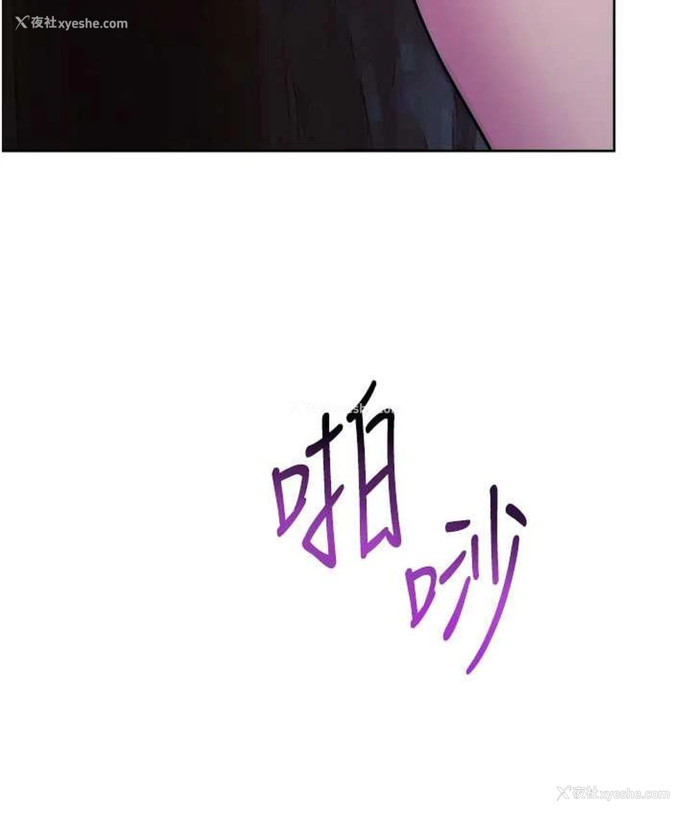 23P - 练爱选择题