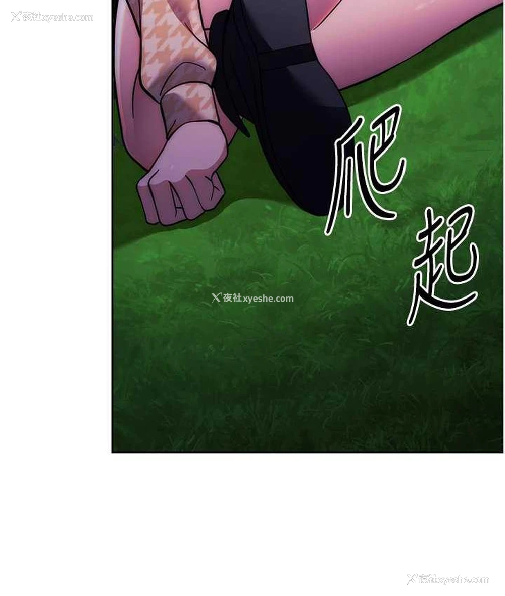39P - 练爱选择题