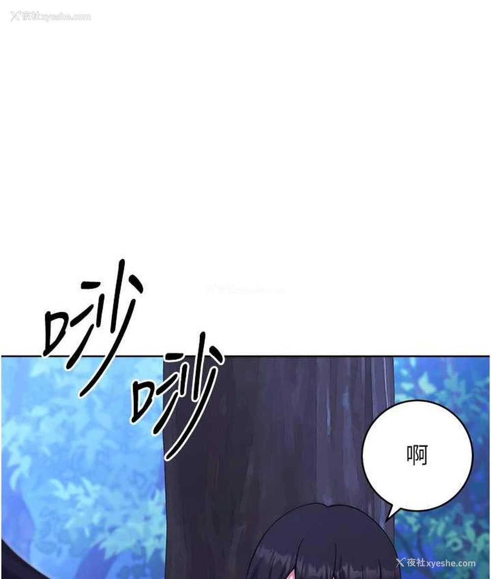 40P - 练爱选择题