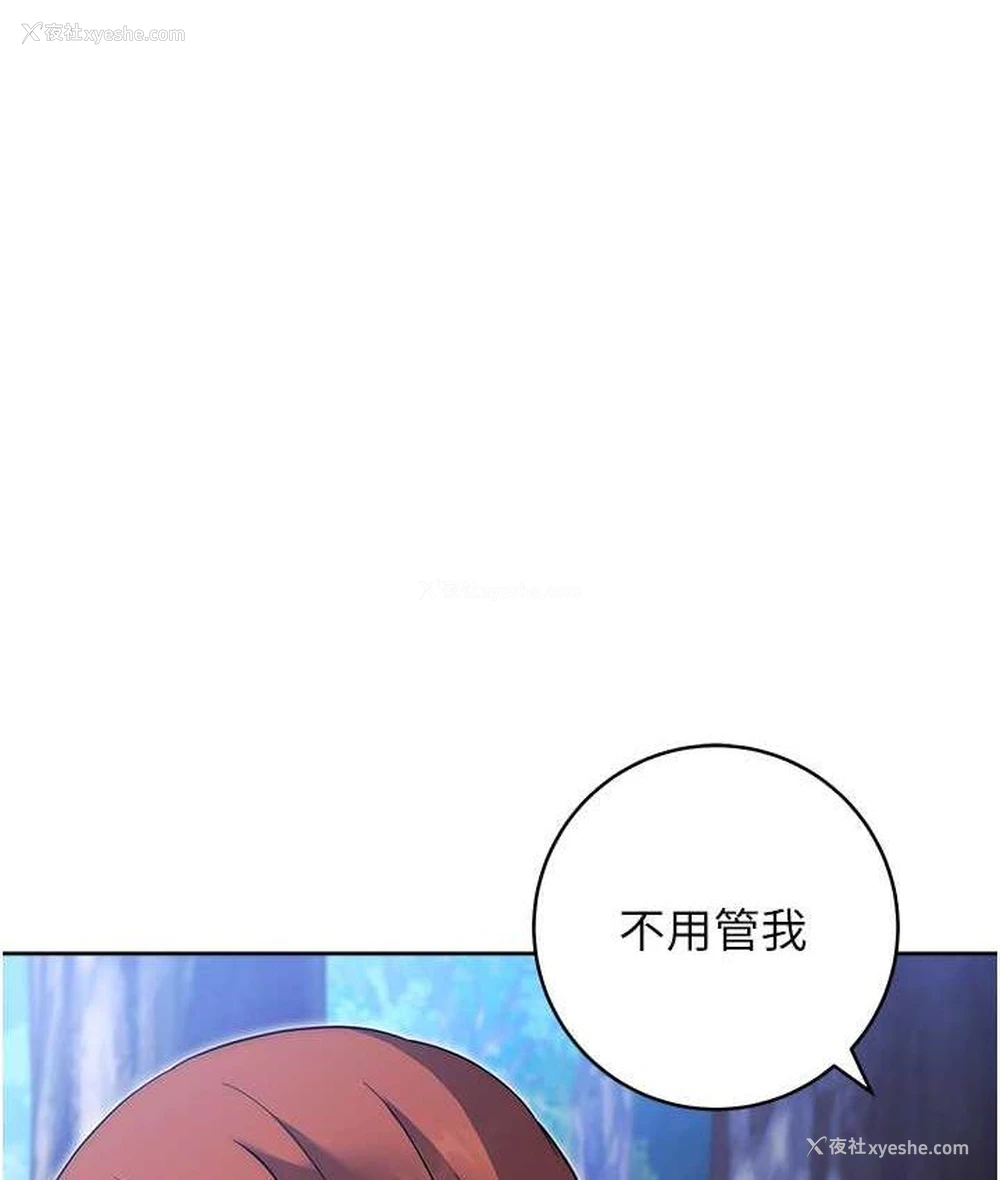 62P - 练爱选择题