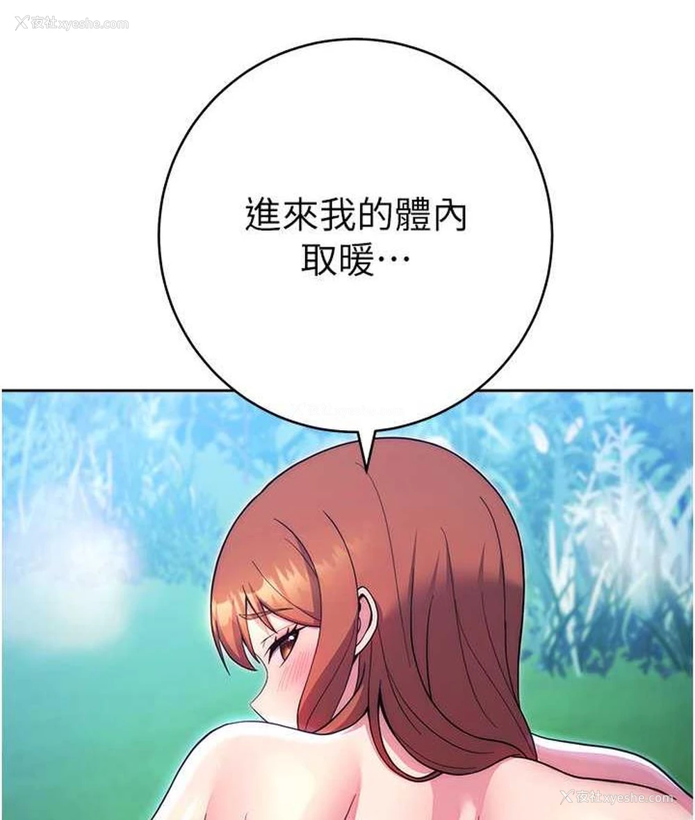 75P - 练爱选择题