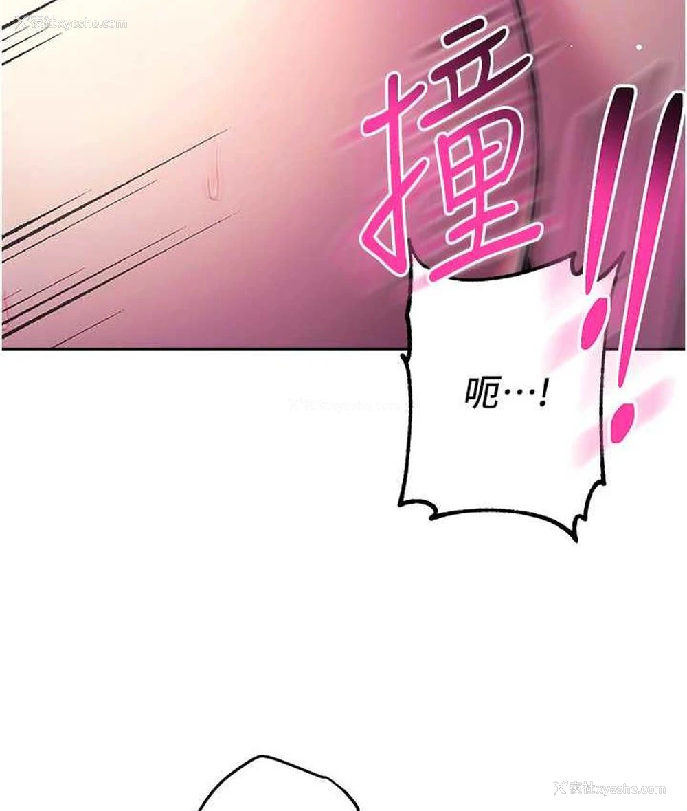 82P - 练爱选择题