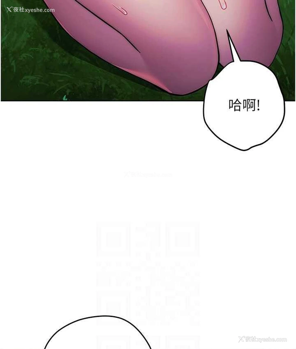 85P - 练爱选择题