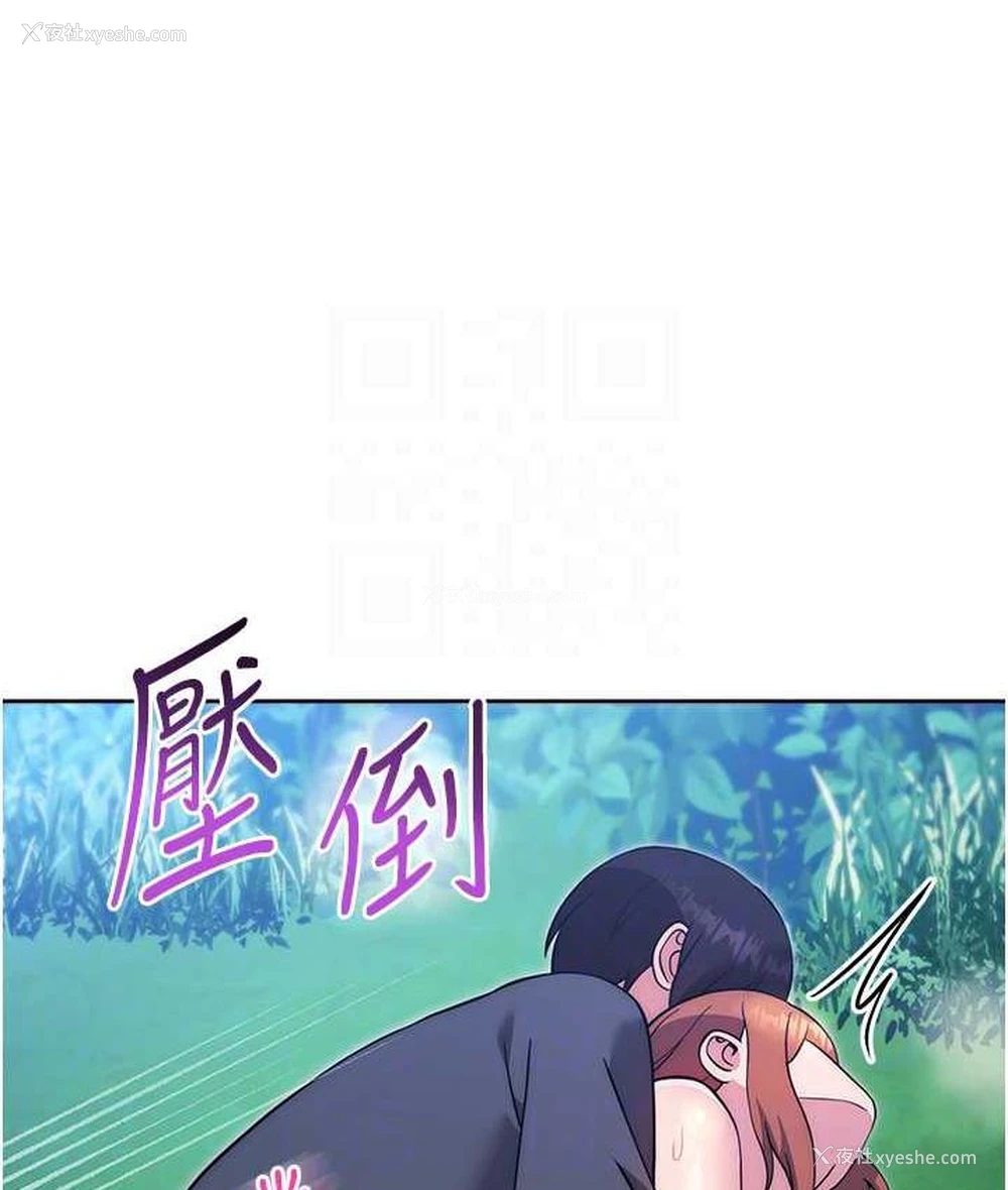 90P - 练爱选择题