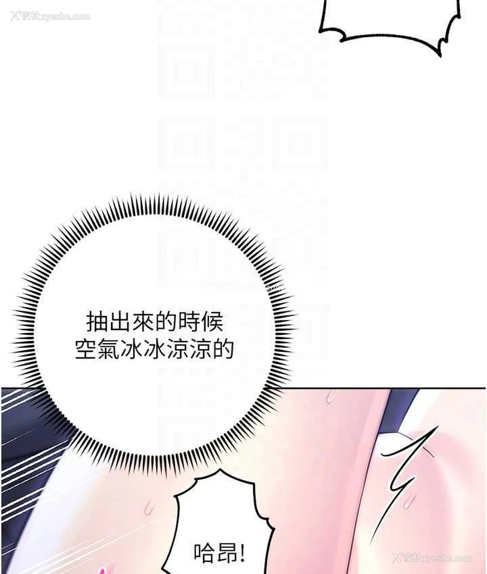 92P - 练爱选择题