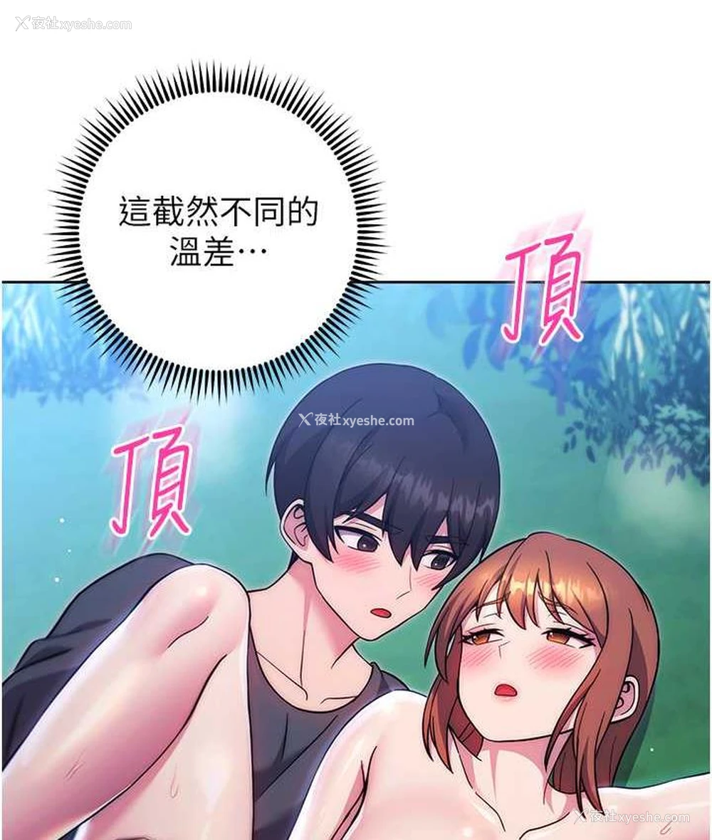 95P - 练爱选择题
