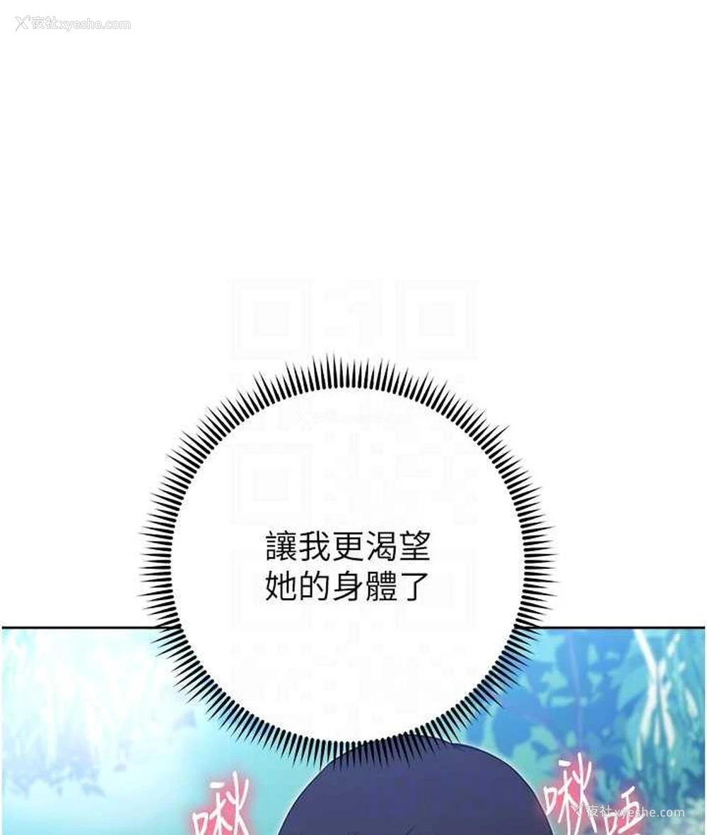 97P - 练爱选择题