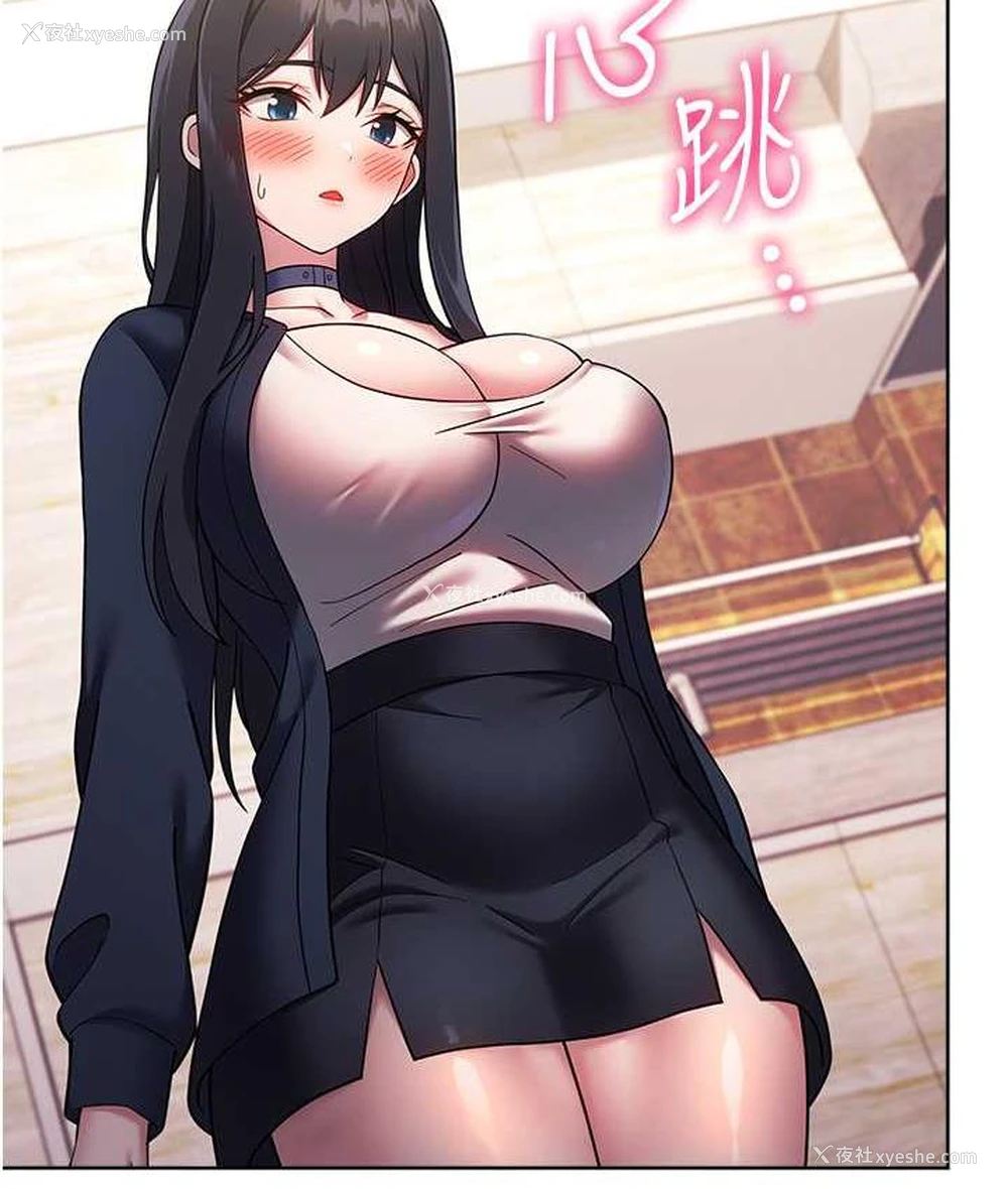 104P - 练爱选择题