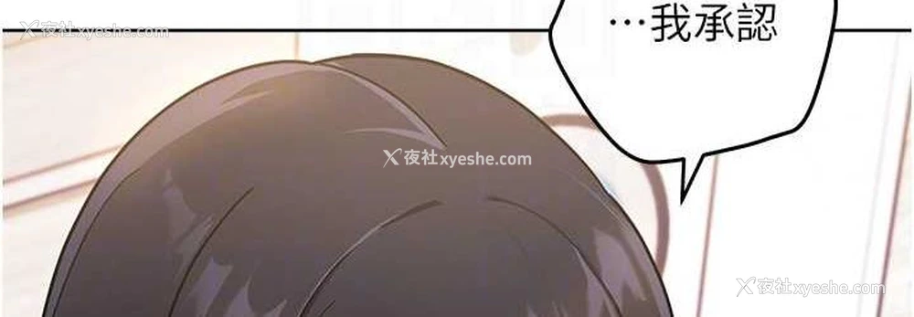 108P - 练爱选择题