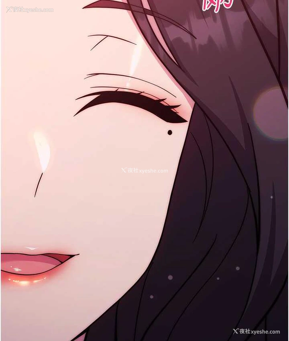 11P - 练爱选择题