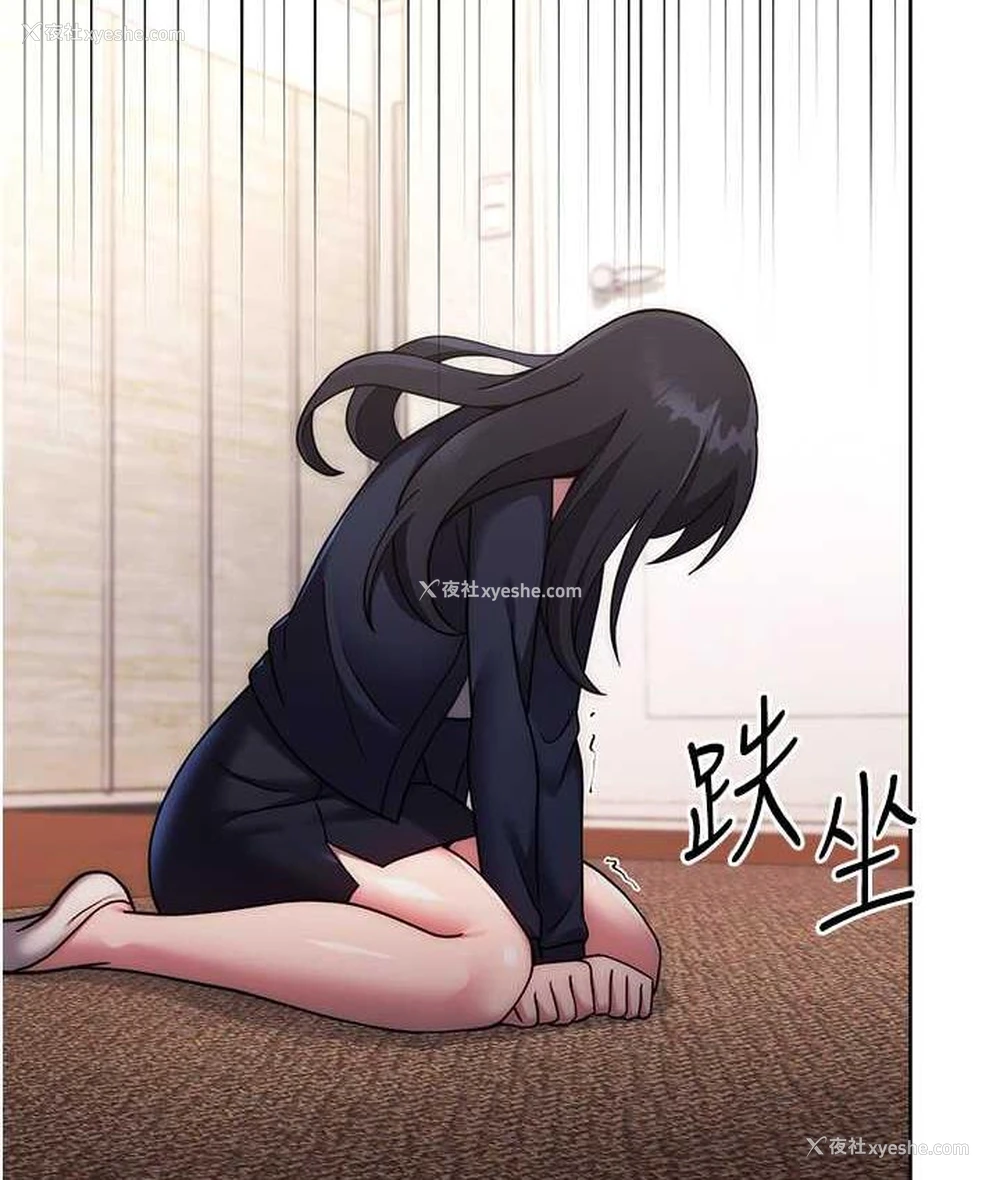 116P - 练爱选择题