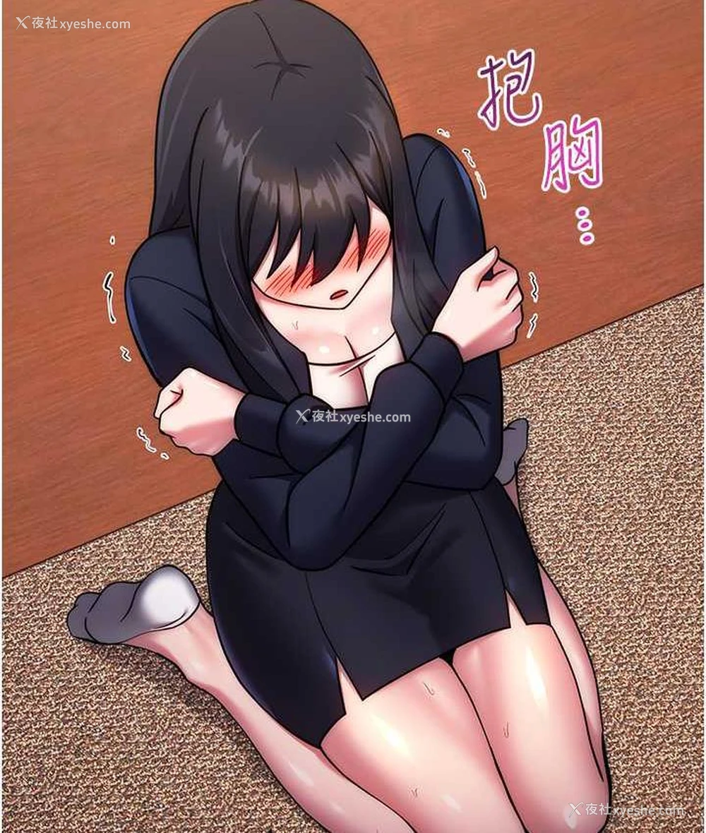 118P - 练爱选择题