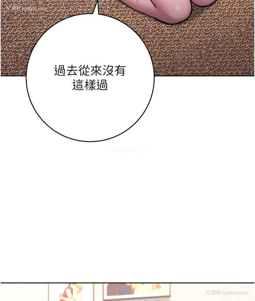 119P - 练爱选择题