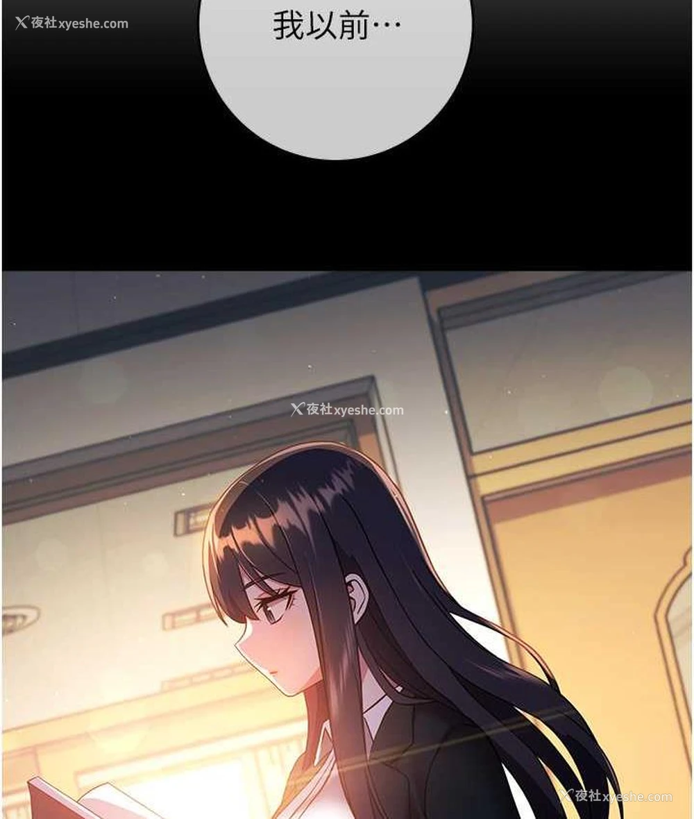 124P - 练爱选择题
