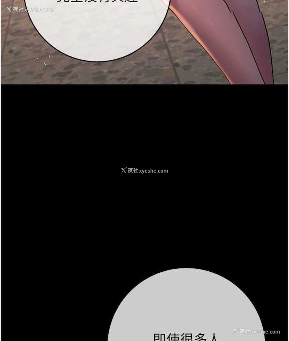126P - 练爱选择题