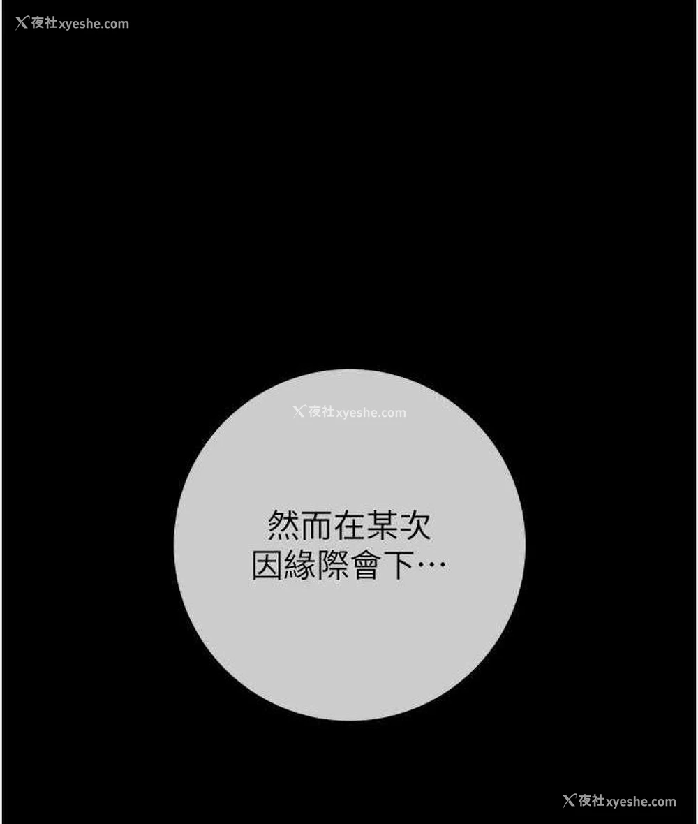 131P - 练爱选择题