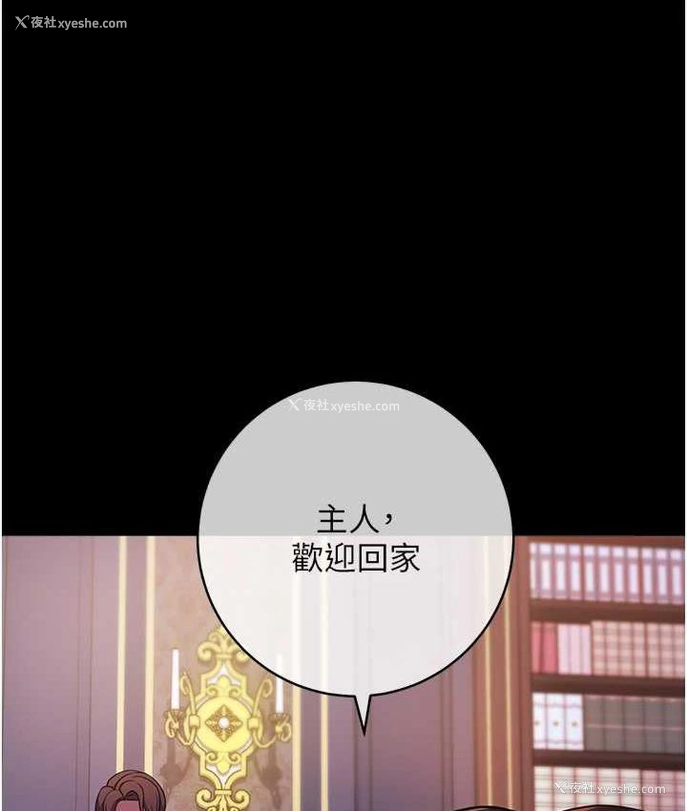 132P - 练爱选择题