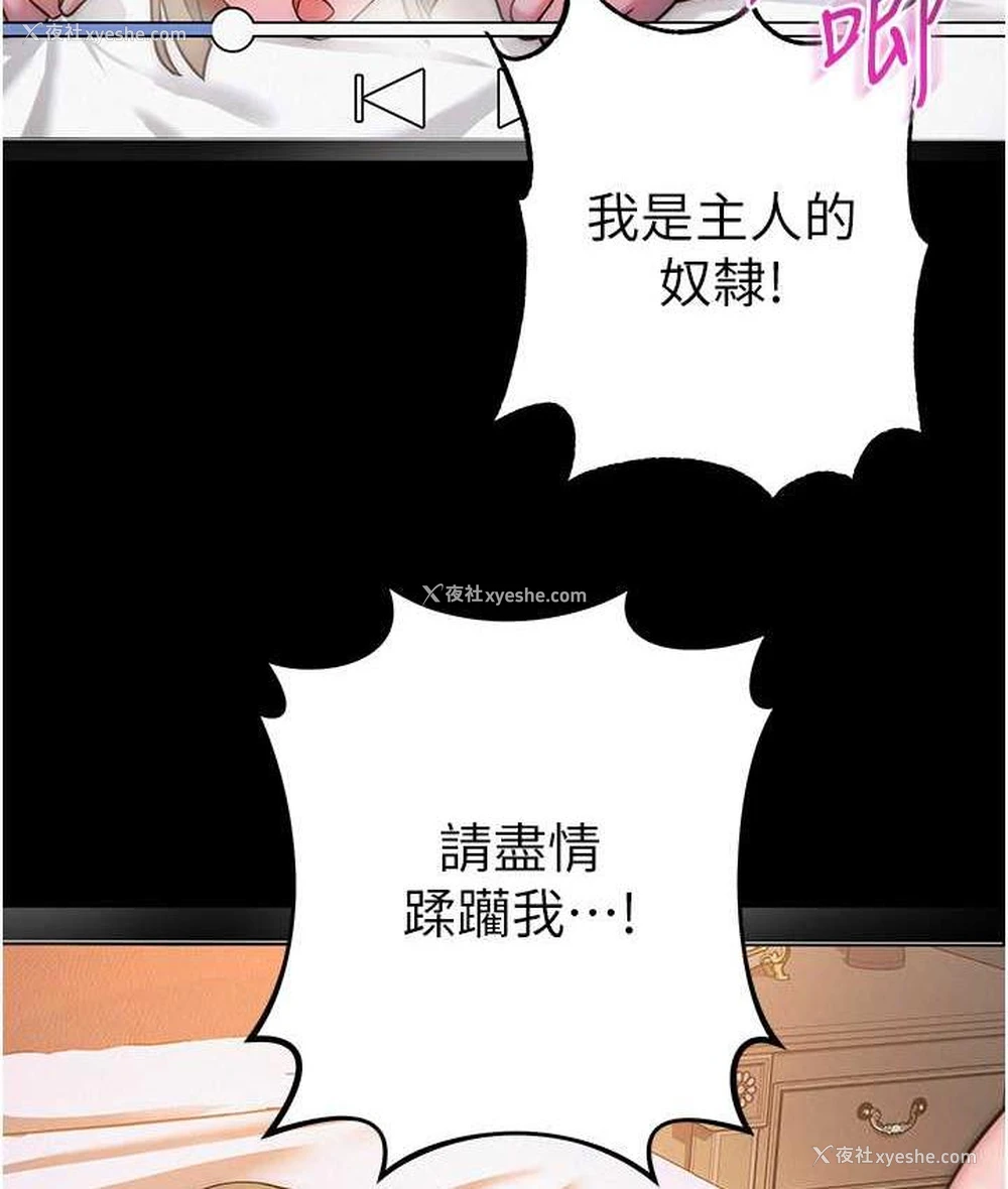 137P - 练爱选择题
