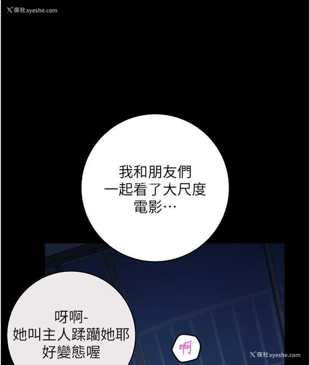 139P - 练爱选择题