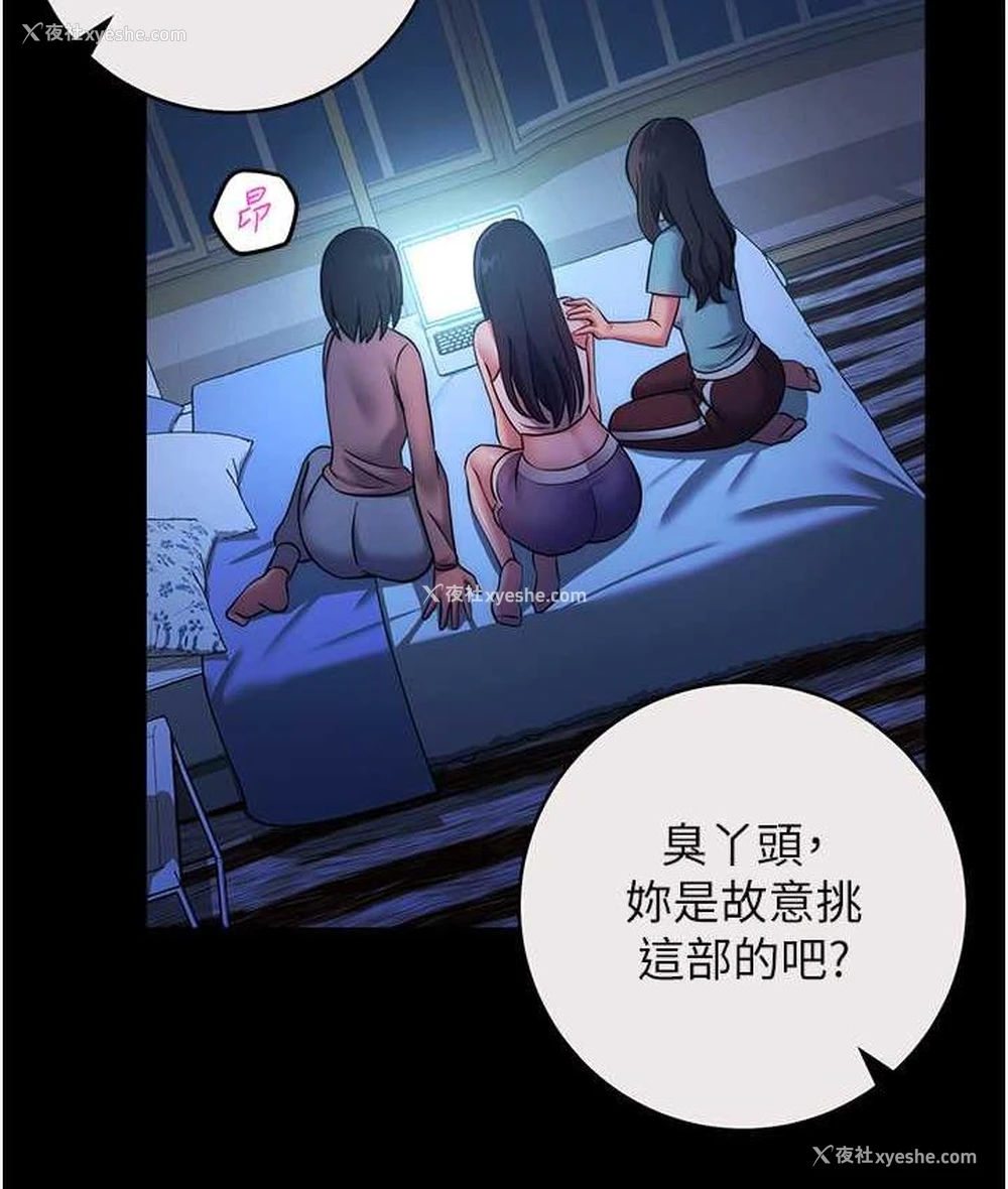 140P - 练爱选择题