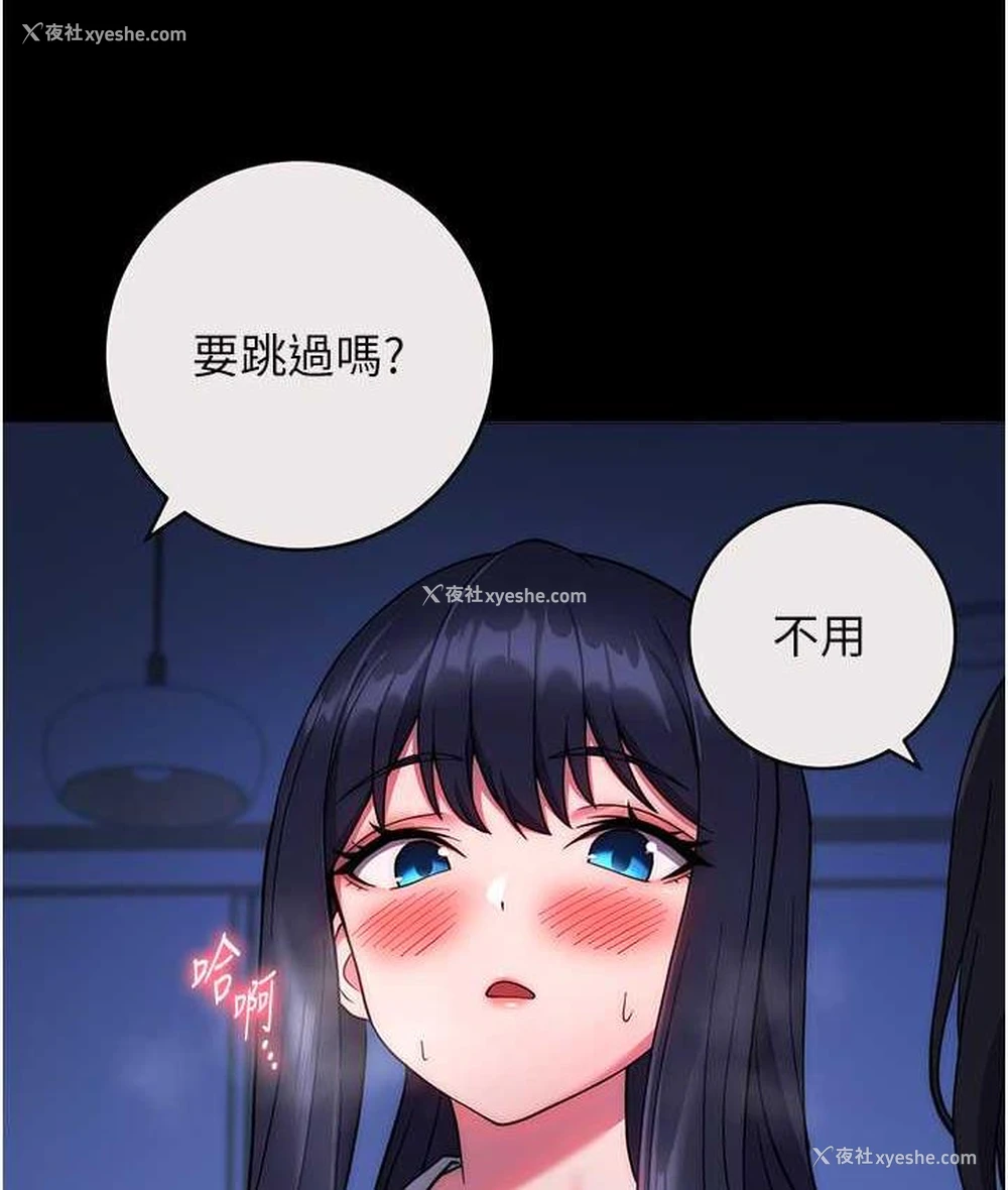 141P - 练爱选择题