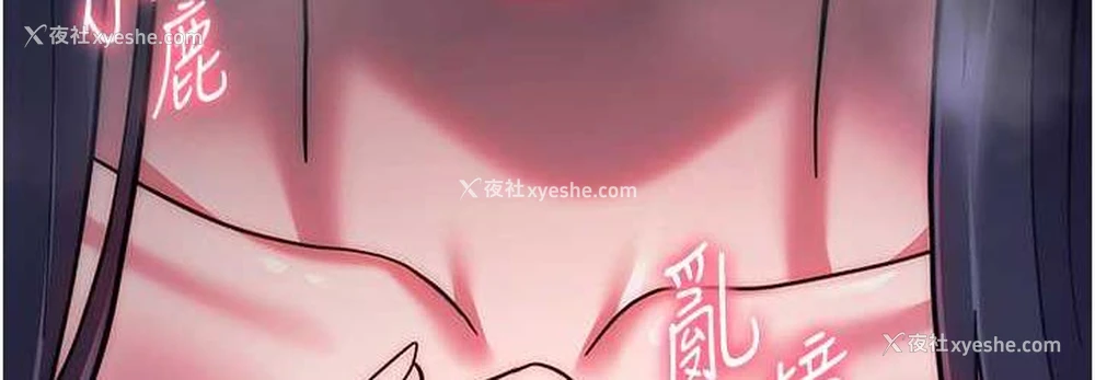 144P - 练爱选择题