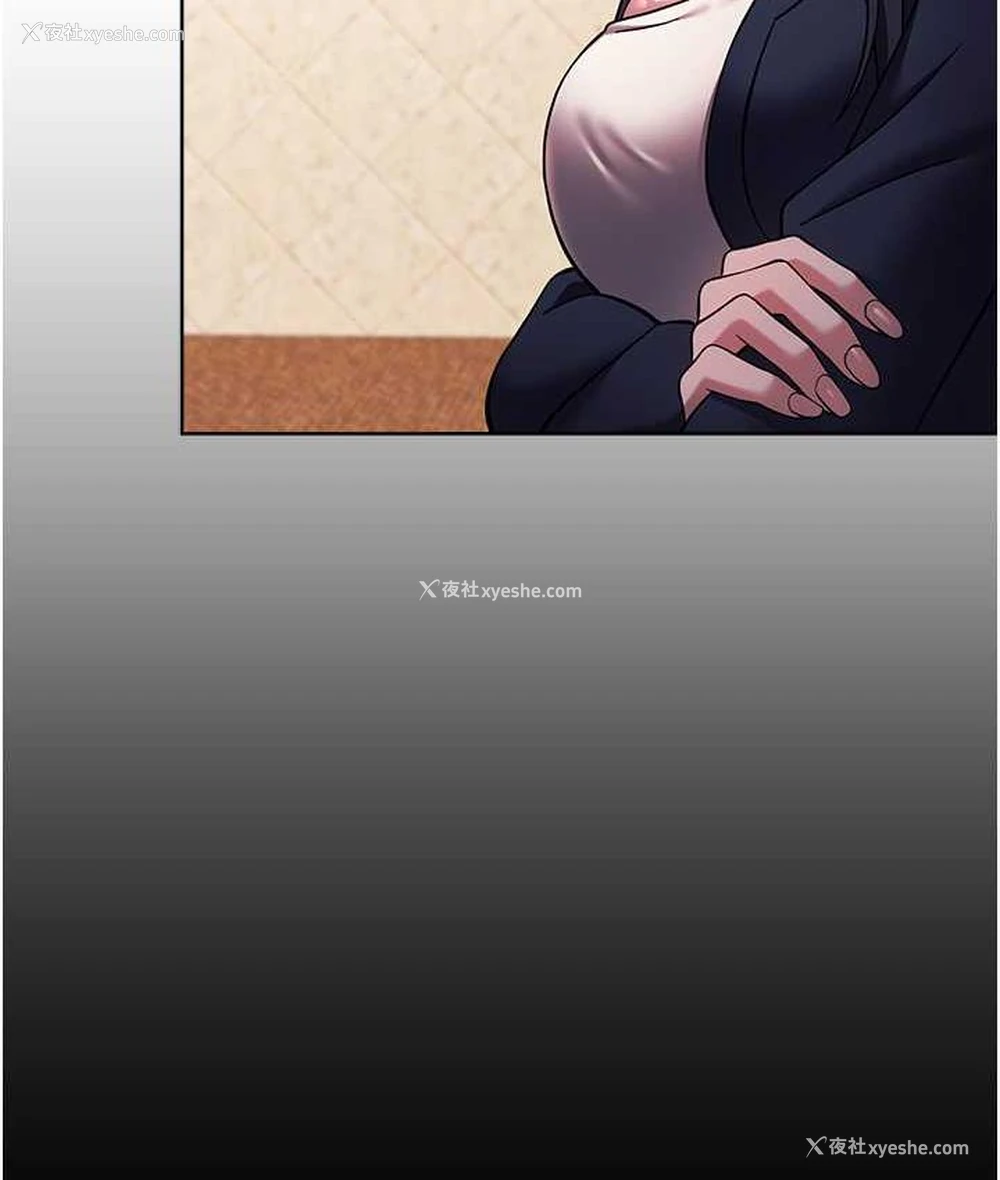 157P - 练爱选择题