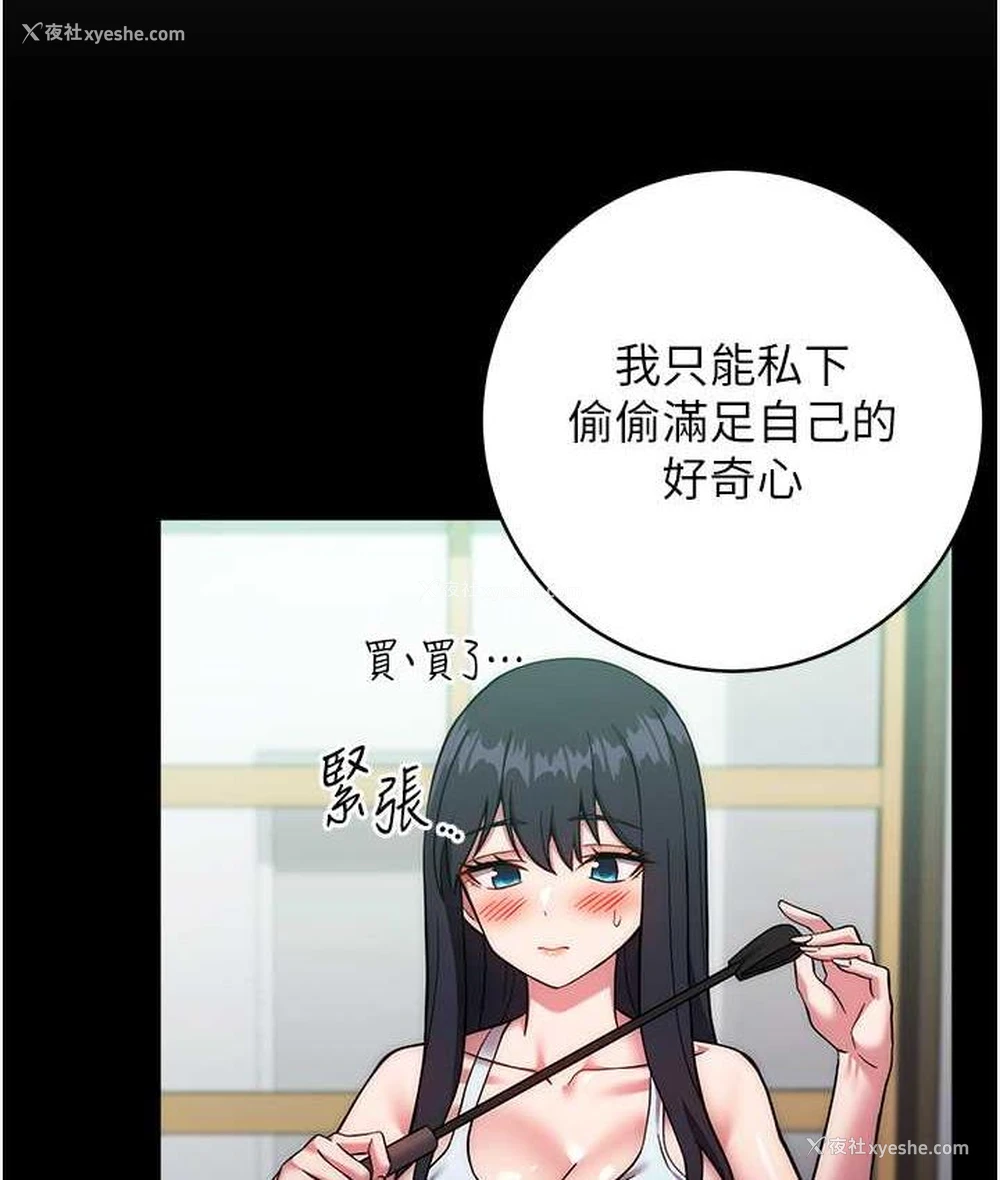 158P - 练爱选择题