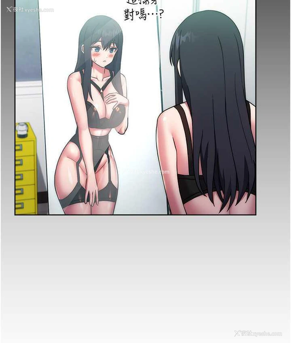 160P - 练爱选择题