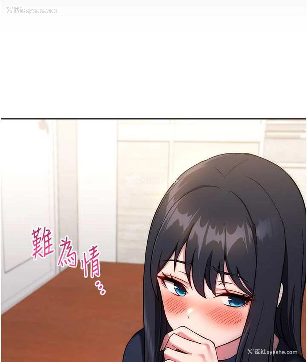 161P - 练爱选择题