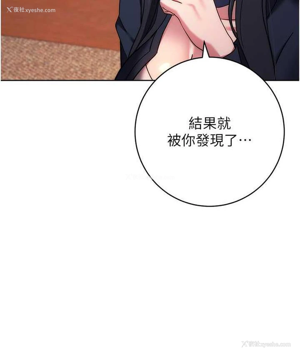 162P - 练爱选择题