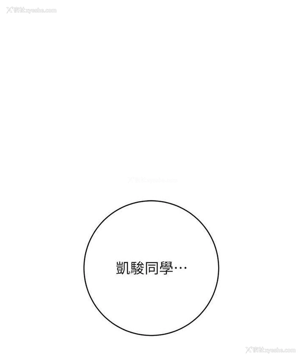 1P - 练爱选择题