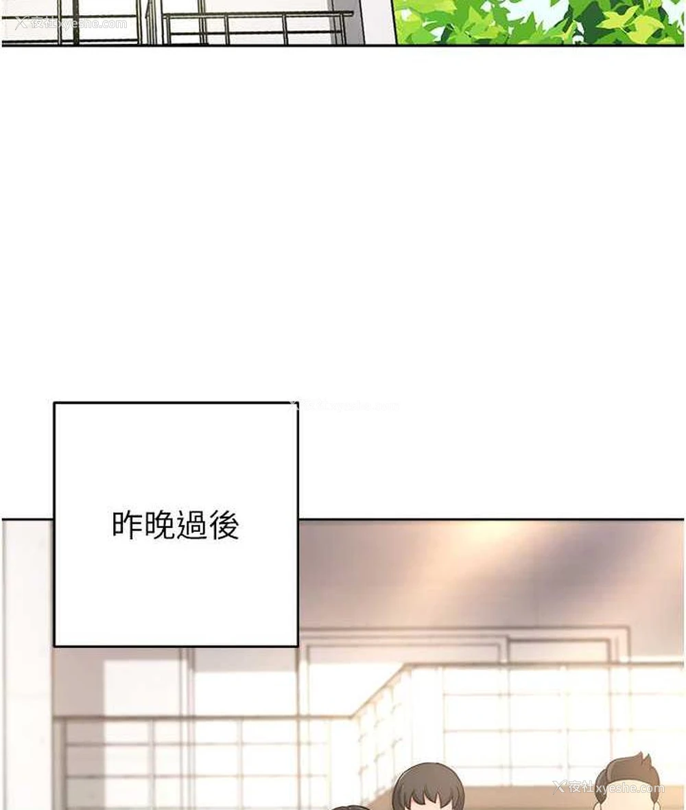 22P - 练爱选择题