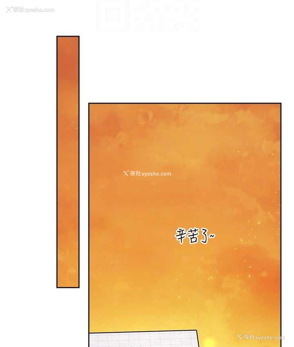 30P - 练爱选择题