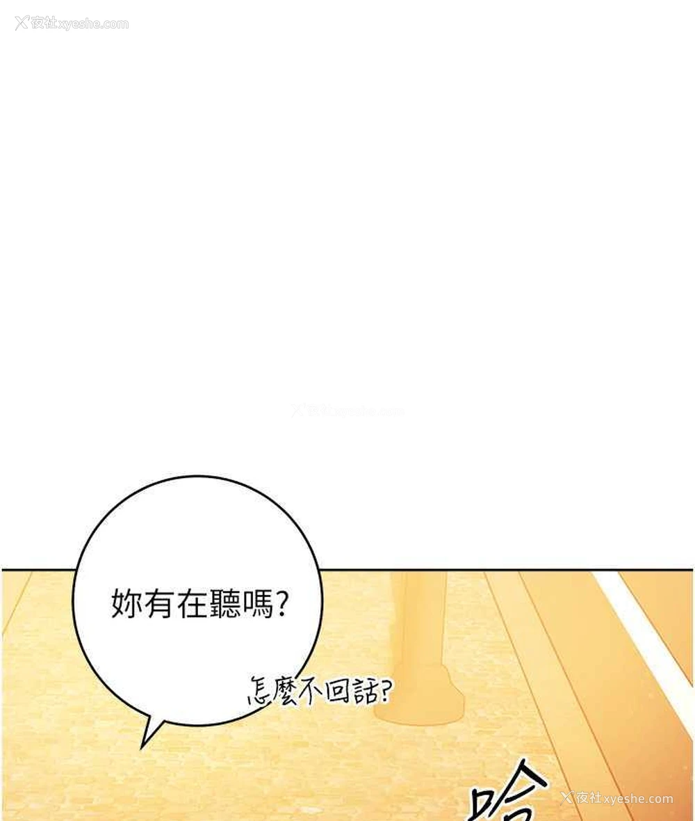 34P - 练爱选择题