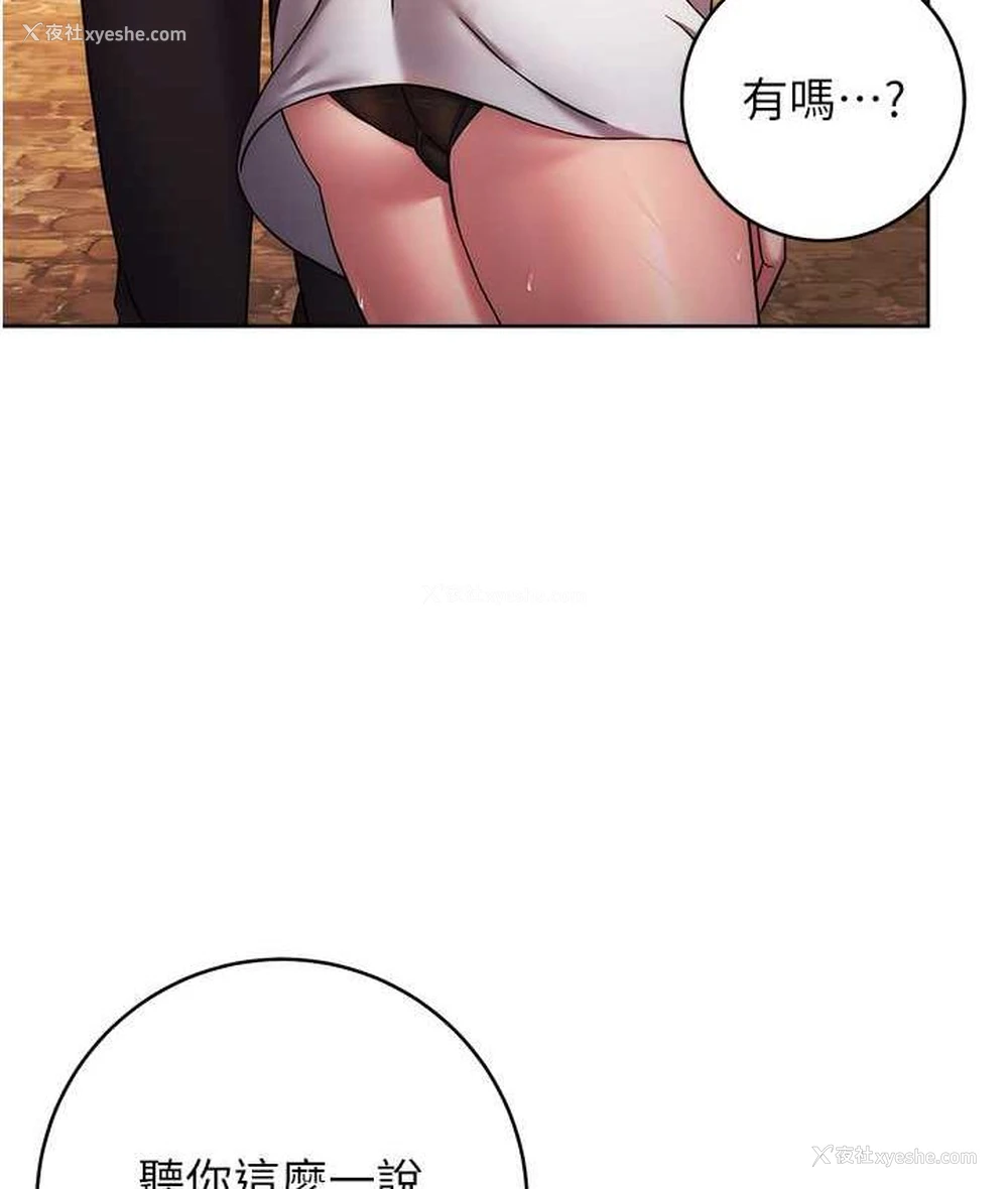 39P - 练爱选择题
