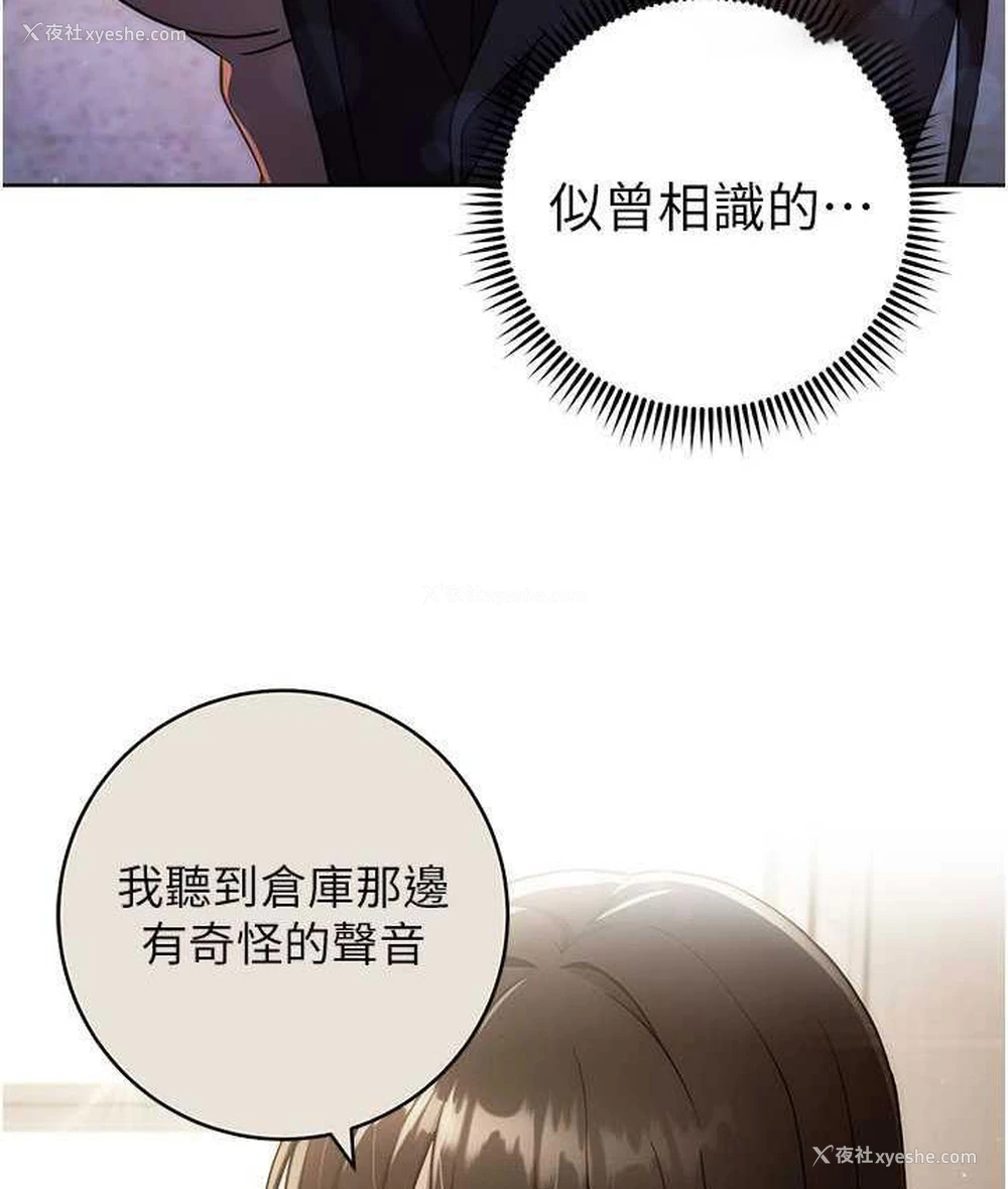 63P - 练爱选择题